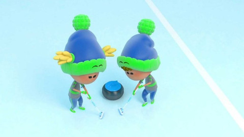 Vyber si svůj sport - Curling