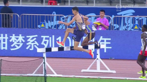 Diamond League - Wanda Diamond League Sia-men