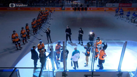 Univerzitní liga ledního hokeje - BO Ostrava Vítkovice Steel - HC Masaryk University