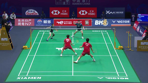 Sudirman Cup - Čína - Jižní Korea