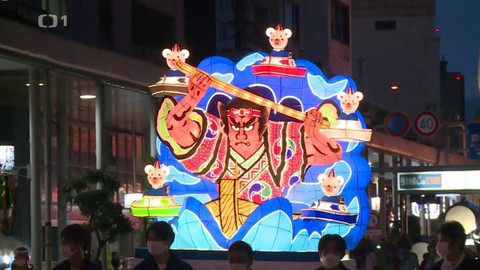 Objektiv - 16. října 2022