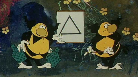 Brundibáři - 3/6 Stavitelé pyramid