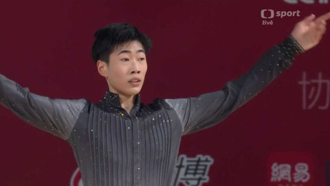 Grand Prix v krasobruslení - Čína