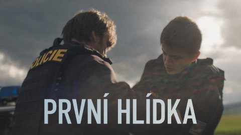 První hlídka