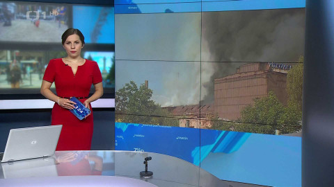 Události v regionech (Ostrava) - 14. srpna 2024