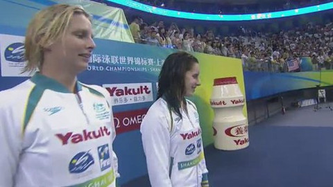 MS v plavání 2011 Čína - 30. července 2011