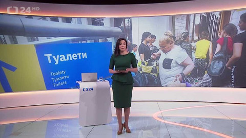 90’ ČT24 - Uprchlíci v Česku – stát mapuje situaci