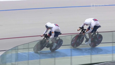 MS v dráhové cyklistice 2025 Chile - MS Chile