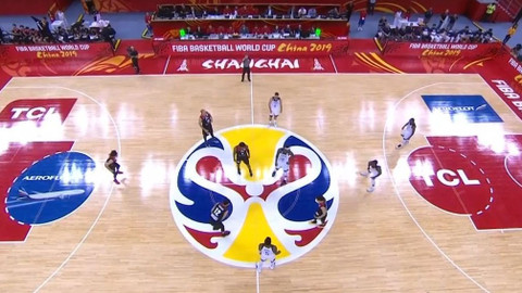 MS v basketbalu 2019 Čína - USA - Japonsko