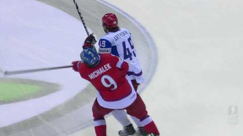 MS v ledním hokeji 2022 Finsko - Kanada - Česko