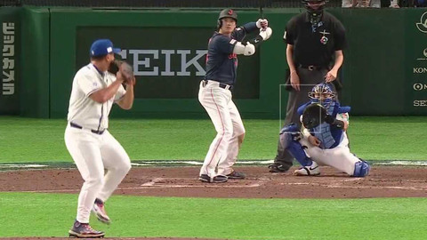 World Baseball Classic - Tchaj-wan - Česko