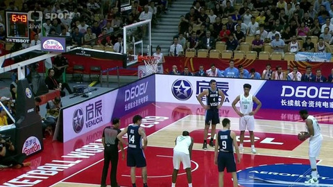 MS v basketbalu 2019 Čína - Nigérie - Argentina