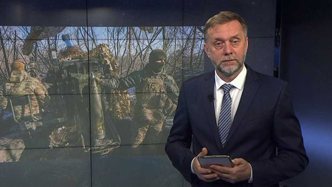 Horizont ČT24 - 5. prosince 2023