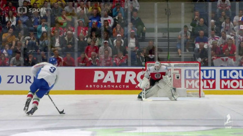 MS v ledním hokeji 2019 Slovensko - Rakousko - Itálie