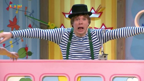 Hýbánky - Hop hej, cibuláři