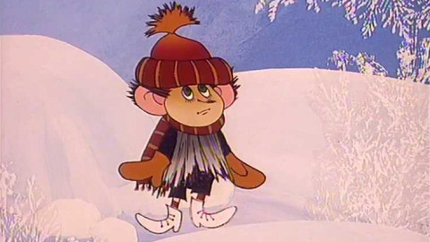 O skřítku Racochejlovi - Jak kurýroval basu