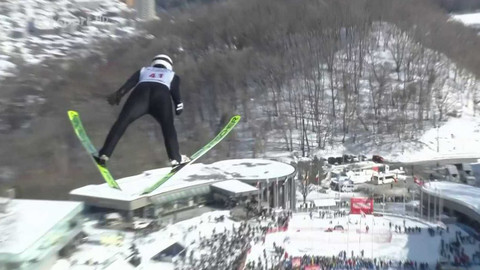 Světový pohár ve skoku na lyžích - Japonsko