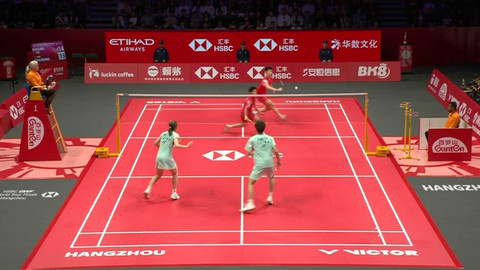 BWF World Tour - World Tour Finals Čína