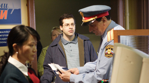 Ztracený ráj - 3/8 Vězeň z Almaty