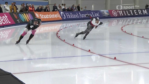 Světový pohár v rychlobruslení - SP USA