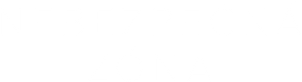 Nebezpečná zóna