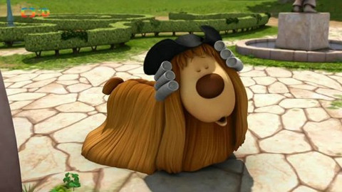 Kouzelný kolotoč - 13/52 Král Brian