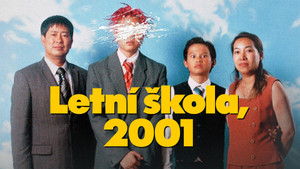 Obrázek pořadu Letní škola, 2001