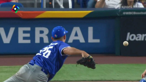World Baseball Classic - Izrael - Portoriko