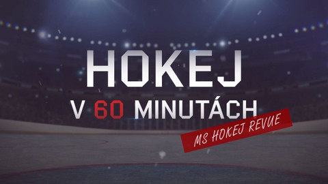 Hokej v 60 minutách