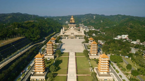 Svět z ptačí perspektivy - Tchaj-wan, ostrovní kráska