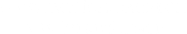 O vstavačích,bagrech a svěží myšlence