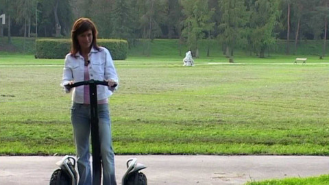 V kondici - 17. listopadu 2007