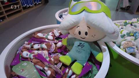 Objektiv - 8. února