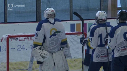 Olympiáda dětí a mládeže - Lední hokej