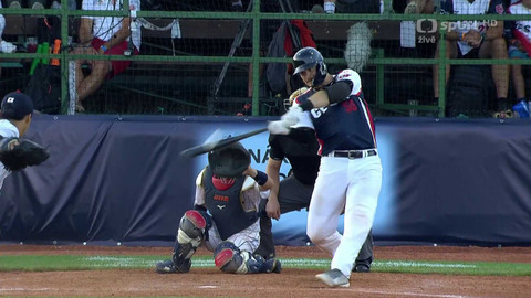 Pražský baseballový týden - Česko - Japonsko