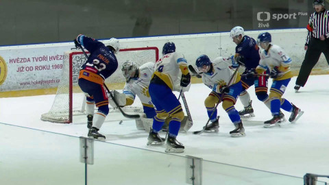 Univerzitní liga ledního hokeje - ČVUT Engineers Prague - HC MUNI