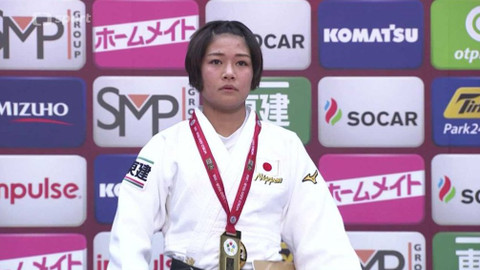 IJF World Tour - Japonsko