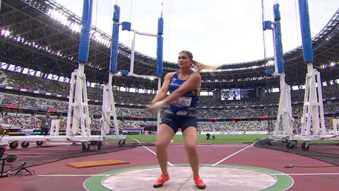 MS v atletice 2025 Japonsko - MS Japonsko