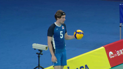 MS ve volejbalu U21 2025 Čína