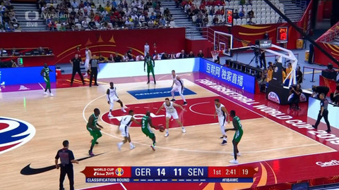 MS v basketbalu 2019 Čína - Německo - Senegal
