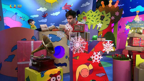 Kouzelná školka - 8. prosince 2023