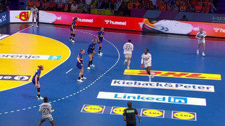 MS v házené žen 2025