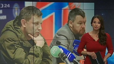 Horizont ČT24 - 2. listopadu 2014