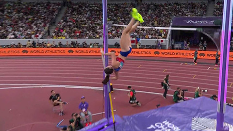 MS v atletice 2025 Japonsko - MS Japonsko