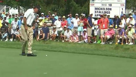 PGA Tour - PGA Tour 2012