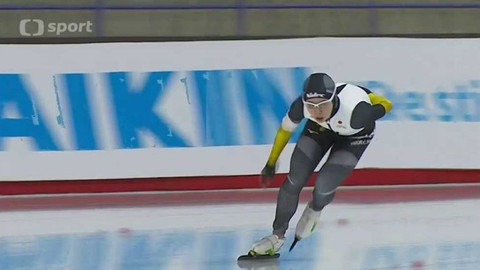 Světový pohár v rychlobruslení - Kanada