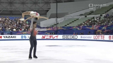 Grand Prix v krasobruslení - Japonsko