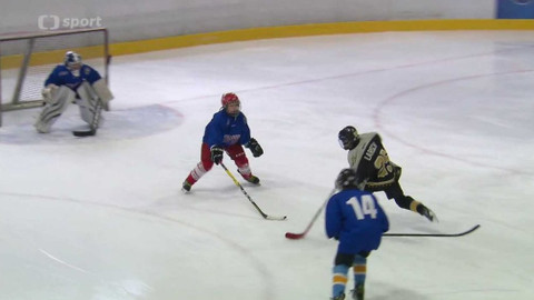 Hokej - Czech Hockey Challenge Cup