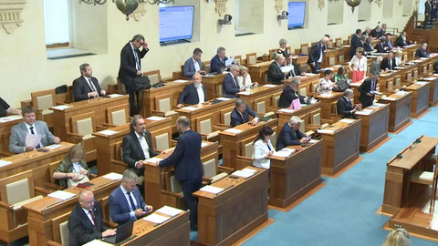 Záznam z jednání schůze Senátu PČR - 19. června 2024