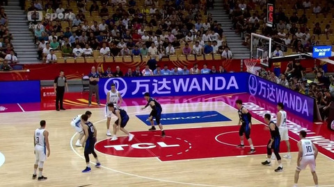 MS v basketbalu 2019 Čína - Argentina - Jižní Korea